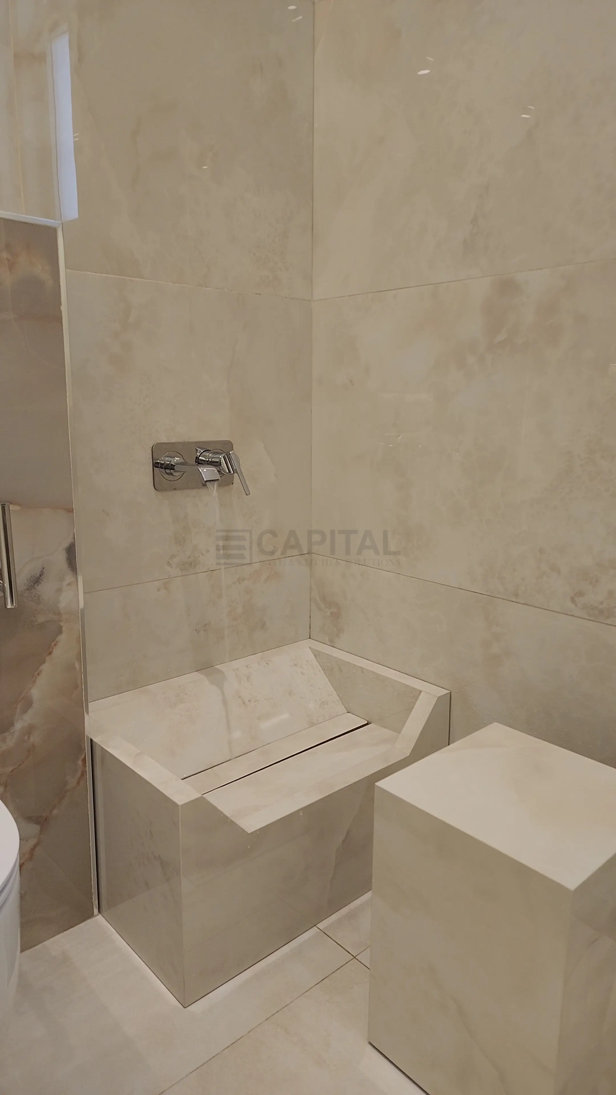 Al Khawaneej Master Bathroom - Wudu Area