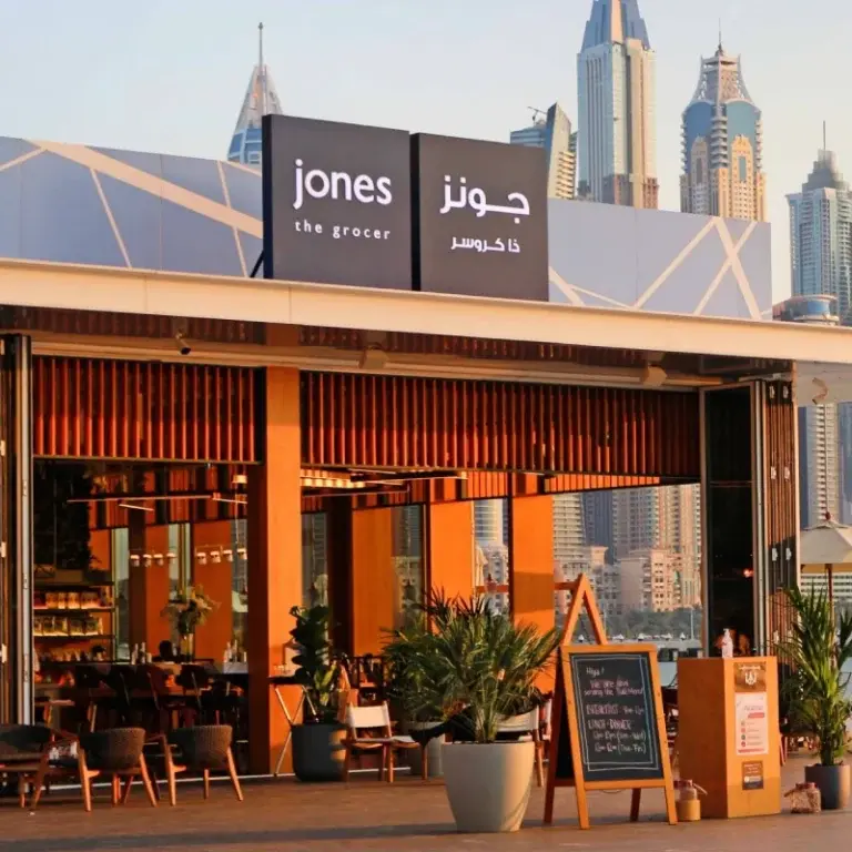 Jones the Grocer, Hilton Dubai Palm Jumeirah